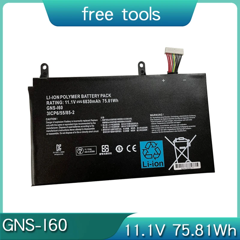 НОВЫЙ GNS-I60 GNS-160 11,1 В 75,81 Втч для Gigabyte GIGABYTE P35G P35K P35N P35W P35X P37X P57W P57X 961TA010FA