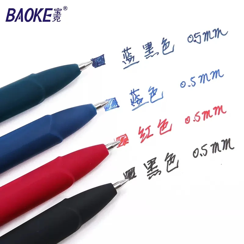 12PCS Baoke penne Gel a inchiostro di grande capacità e ricarica a base d'acqua 0.5/0.7/1.0mm penna antibatterica aziendale penna per calligrafia firma