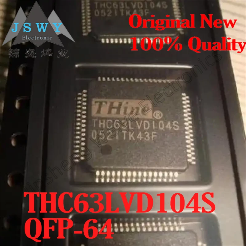 

(1/5PCS) THC63LVD104S THC63LVD104 TQFP64 package original serializer / deserializer chip commonly used in video signalprocessing