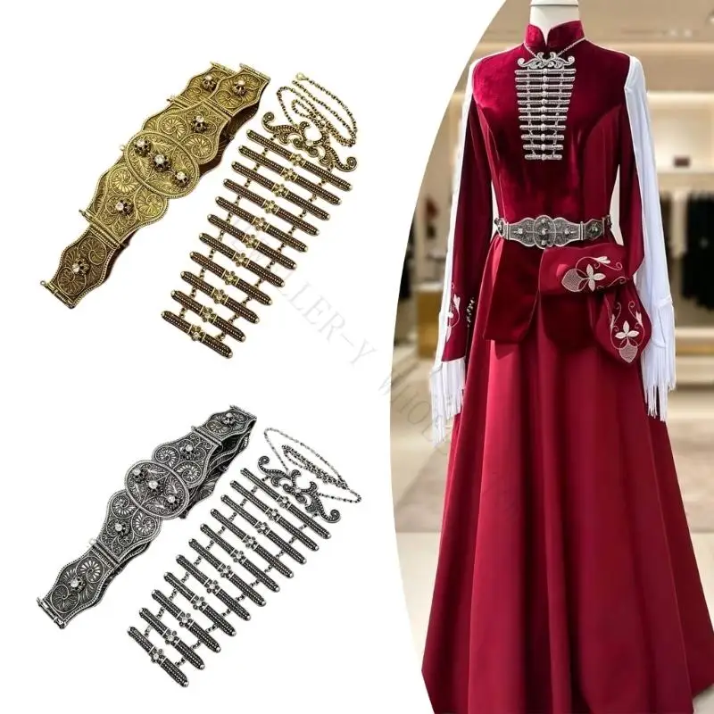 R7UF Elegant Ethnic Dance Costume Accessories Zinc Alloy Waist Chain And Bodice Set