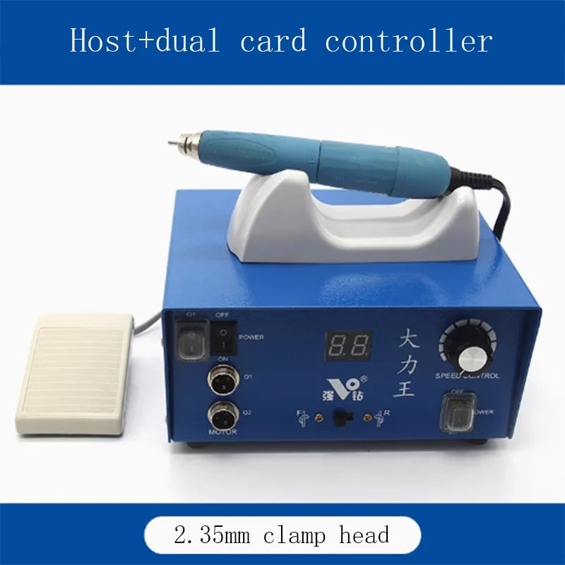 Jewelry and Jade Grinding and Polishing 150W Power King+107 Brushless Double Lock Handle 90000RPM