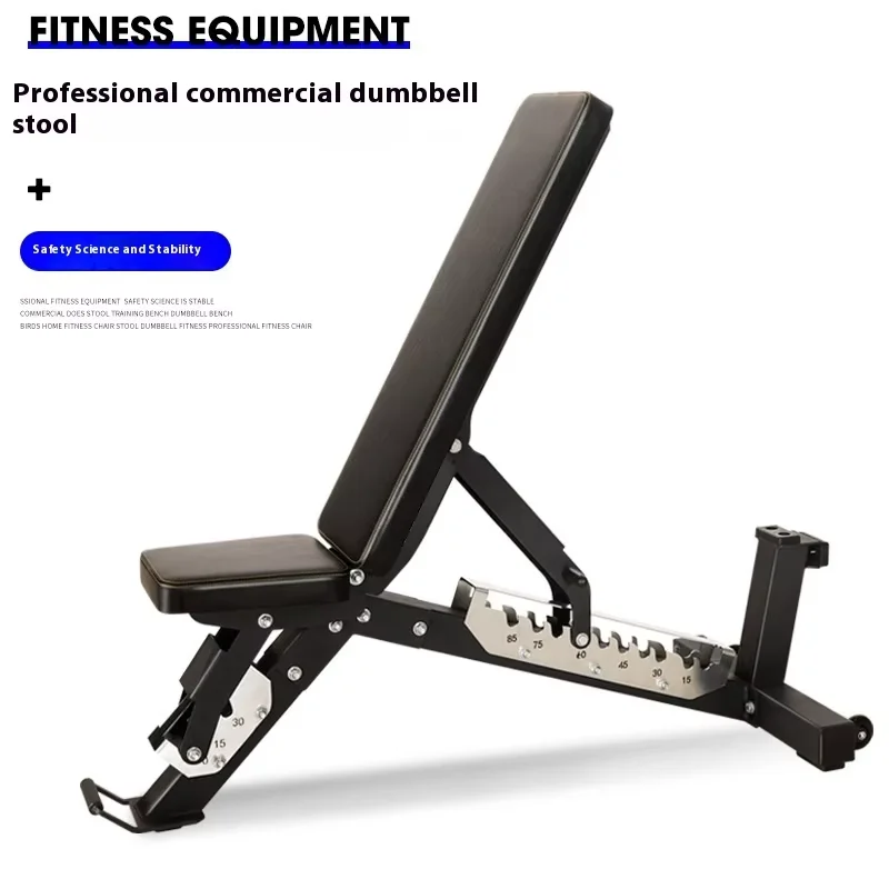 Professional Commercial Fitness Chair Multi-Functional Home Gym Equipment Dumbbell Bench Sit-Ups Bench Bird Press Metalpromote s
