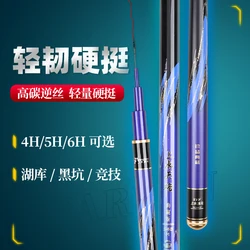 TAIGEK Telescopic Fishing Rod High Quality Carbon Fiber 3.6m 6.3m 7.2m Ultra Light Hard Travel carp, bass, freshwater rod