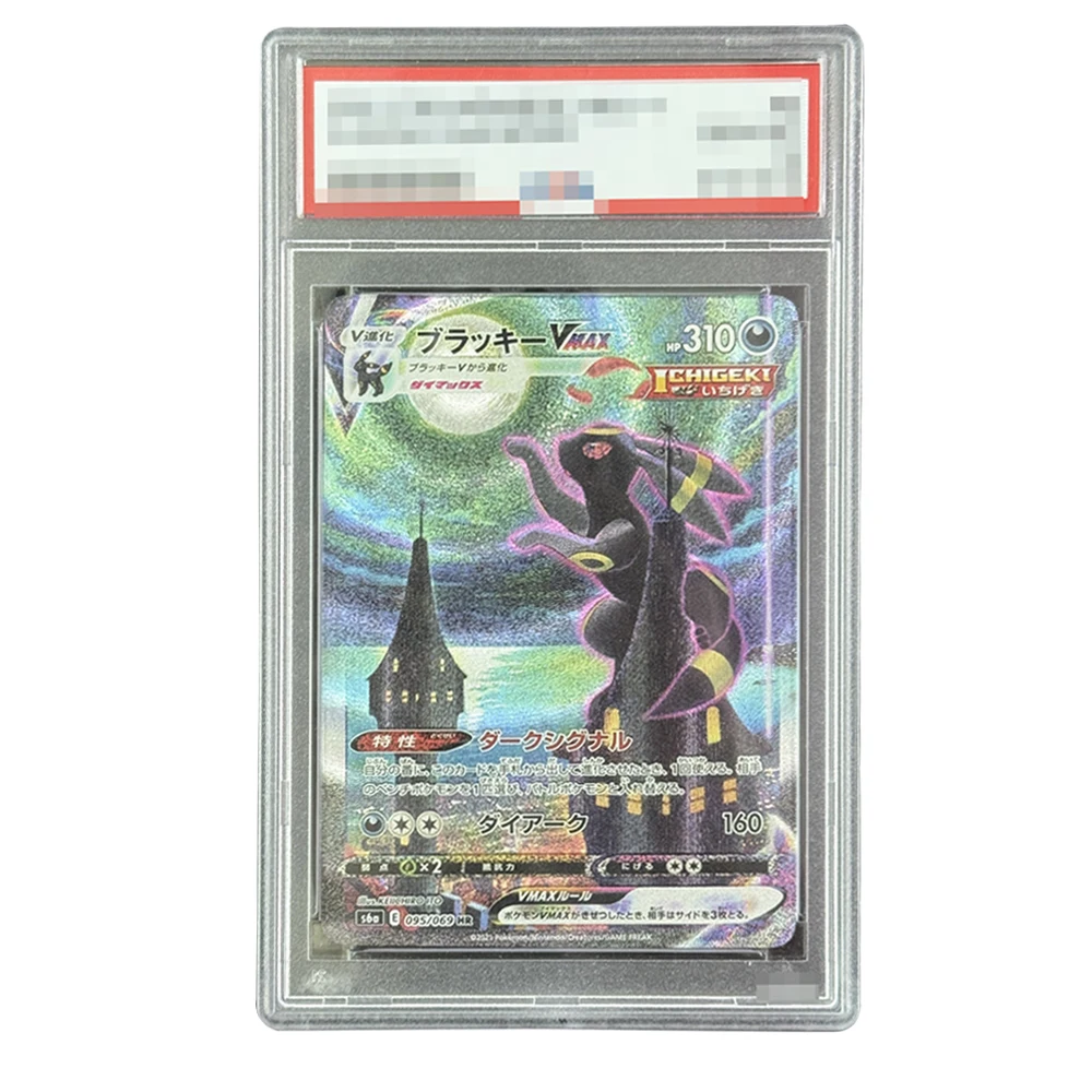 

Diy 2021, японская коллекция карт с рейтингом Pokemon Umbreon Vmax, самодельная грубая флэш-карта Eevee Heroes-Hyper Graded Cards