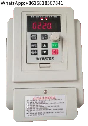 220V single-phase motor inverter fan speed control controller 0.45-2. 2KW submersible pump is simple