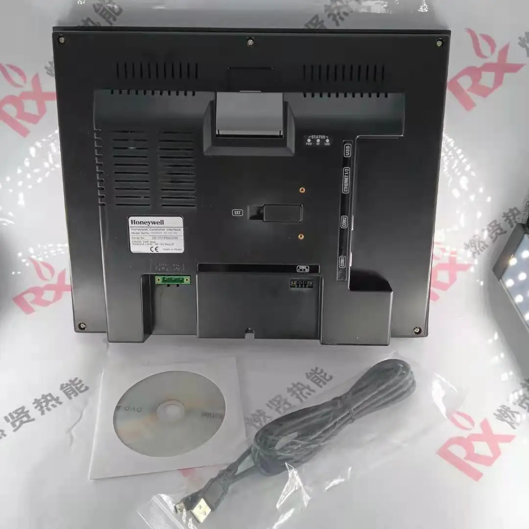 2025 Honeywell Disp… - image