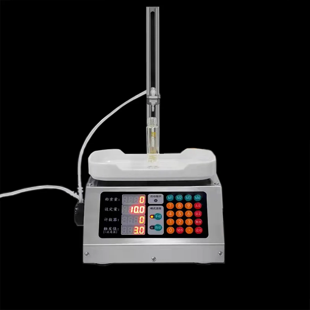 CSY-M90 Micro filling machine Weighing peristaltic pump liquid quantitative dispensing dosing device 1-50ML