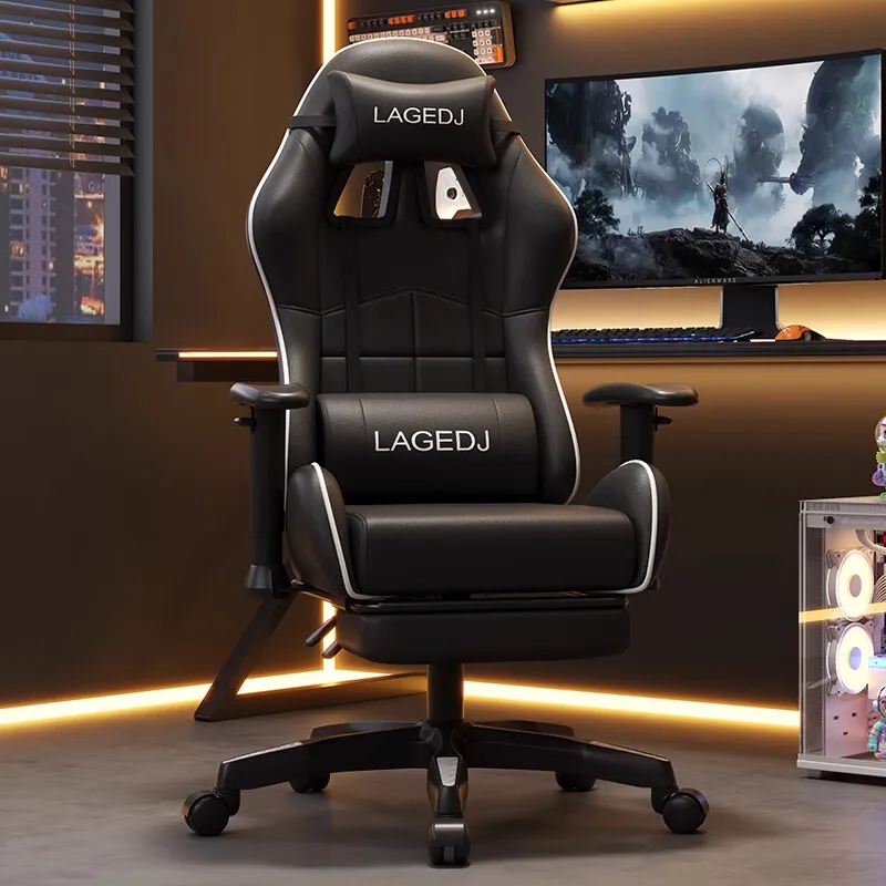 Ergonomic Gaming Chair Adjustable Reclining Office Chair for Home And Students with Lumbar Support