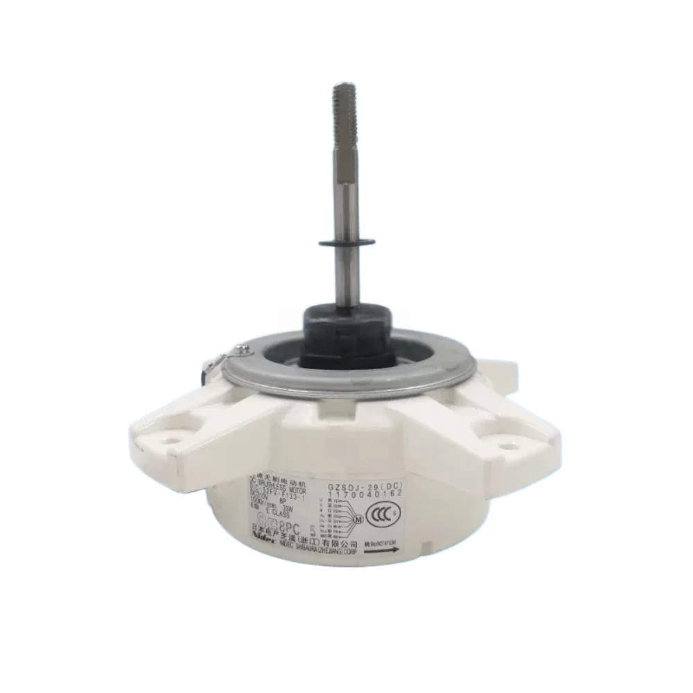 Variable Frequency Air Conditioner Motor SIC-52FV-F133-1 GZSDJ-29(DC) Air Conditioning Part Compatible with 1170040162