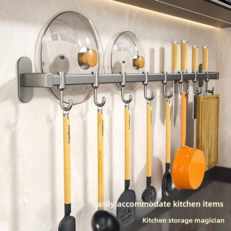 

No Punch Kitchen Organizer Hook Wall Mount Hanger Rail Rack for Kitchen Utensils Knife Holder Cutting Board Spoon Lid Storage