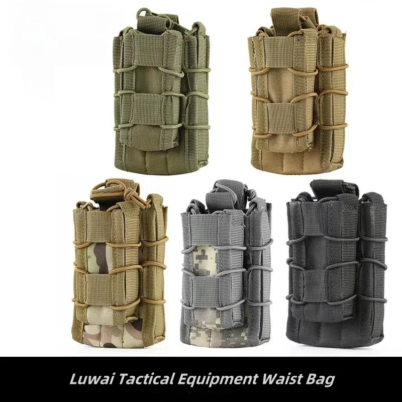 mother-and-child double chain quick release clip 9mm 5.56molle type running bag Molle accessory bag