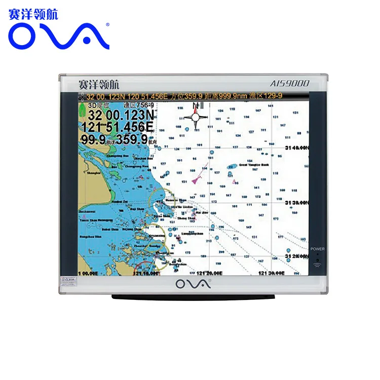 

19 Inch Marine GPS Chartplotters Navigational Equipment Approved Marine Ais