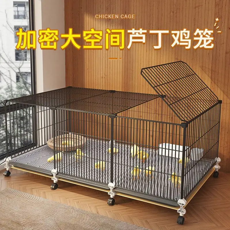 Chicken cage encryption indoor quail small yellow duck household