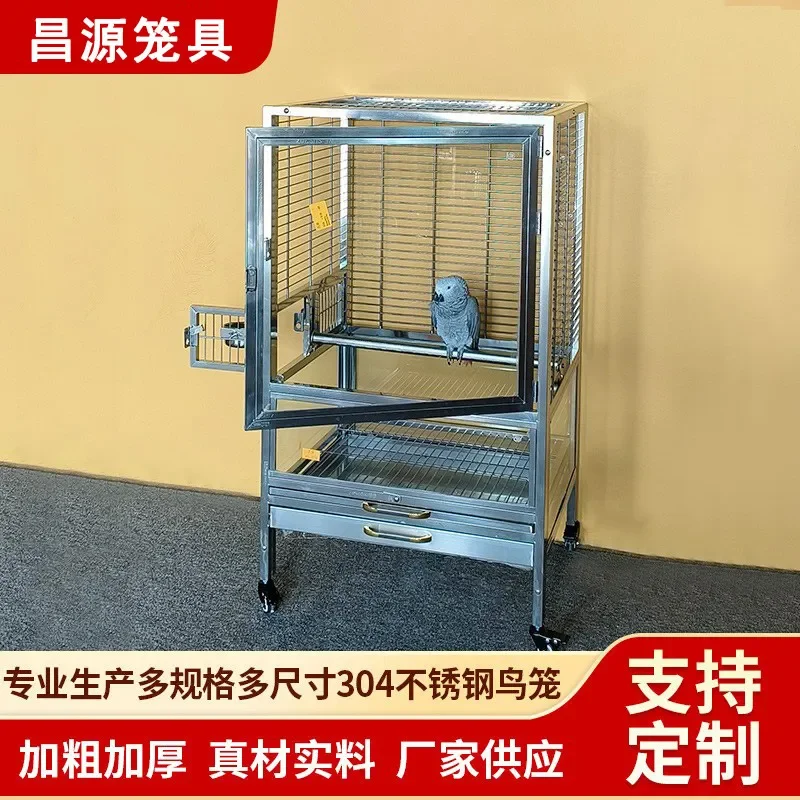 For 304 Stainless Steel Villa Bird Cage Splash Proof Transparent Glass Luxury Parrot Cage Anti Ash Boutique Bird Cage