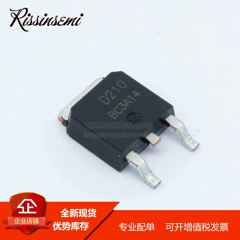 10PCS-50PCS AOD210 D210 TO-252 70A 30V MOSFET New in Stock