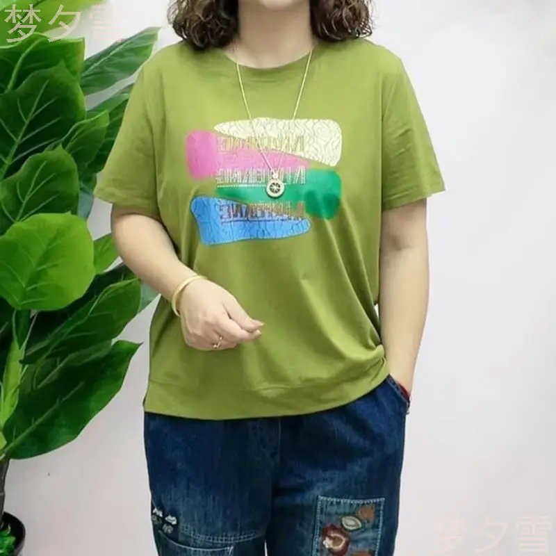 T-shirt à manches courtes et col rond pour femme, ample, polyvalent, couvrant le ventre, Slim, grande taille, à la mode, nouvelle collection été