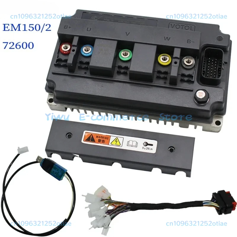 

EM150/2 250A Phase Current 600A 72v600 Scooter Electric Motorcycle Spoke Hub Driver QS Motor Brushless DC Controller