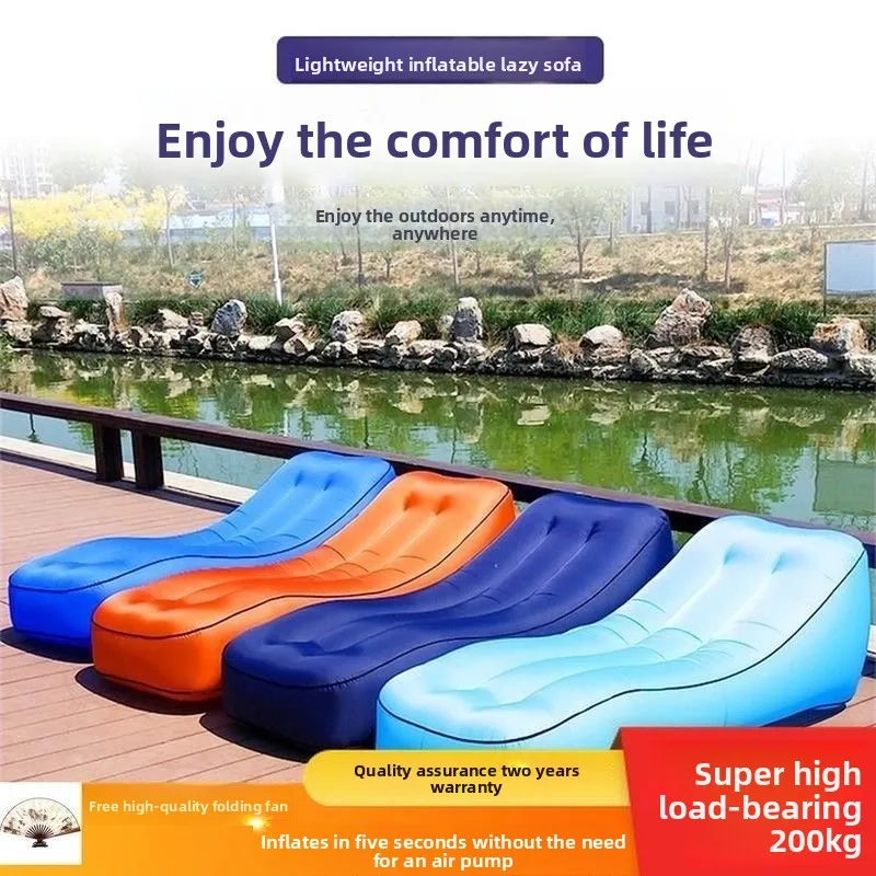 Inflatable Sofa Portable Air Bed Outdoor Inflatable Bed Lunch BreakBed Camping Leisure Beach Chaise Lounge Air Bed 캠핑  أسرّة