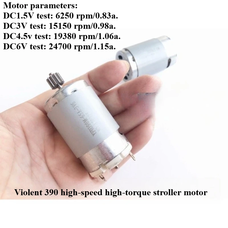 390 High-speed Gear 12-tooth Motor Motor Remote Control Car Motor Remote Control Toy Car Motorcycle Stroller