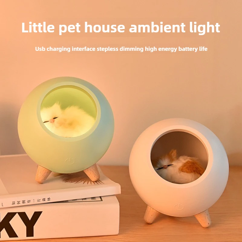 

Cute Little Cat Room Night Light with Infinite Dimming Bedside Companion Sleep Light USB Charging Touch Atmosphere Lamp Bedroom