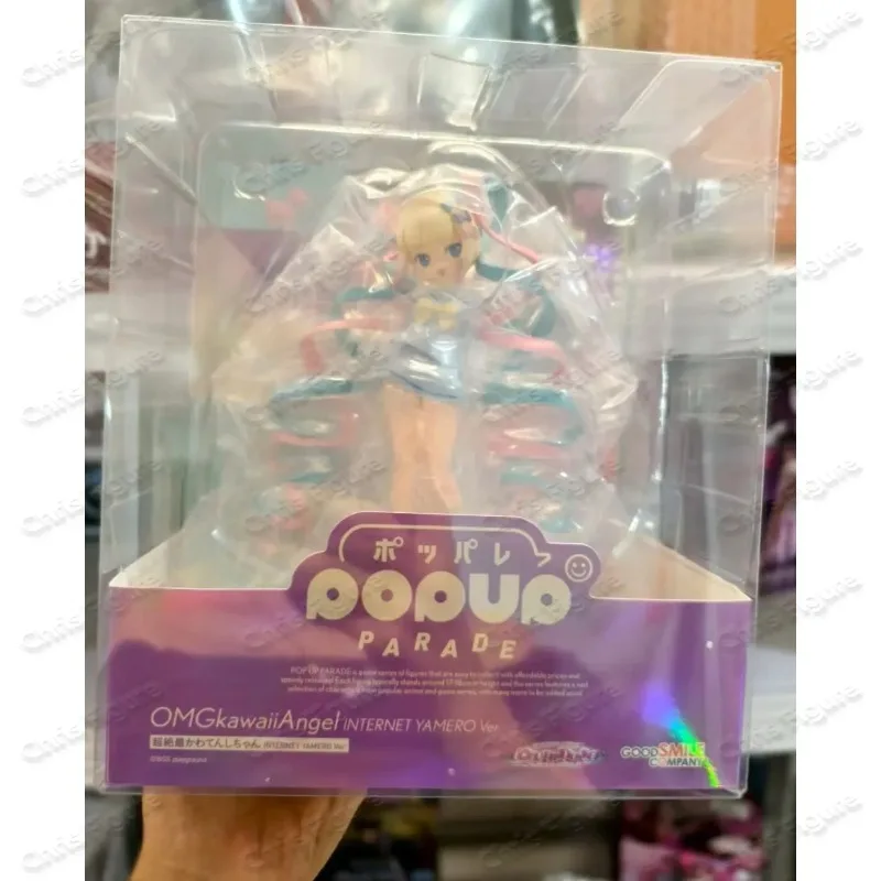 【IN STOCK】Original GSC Needy Girl Overdose Sugar Sugar 16CM Figure, Collectible Doll Model Gift