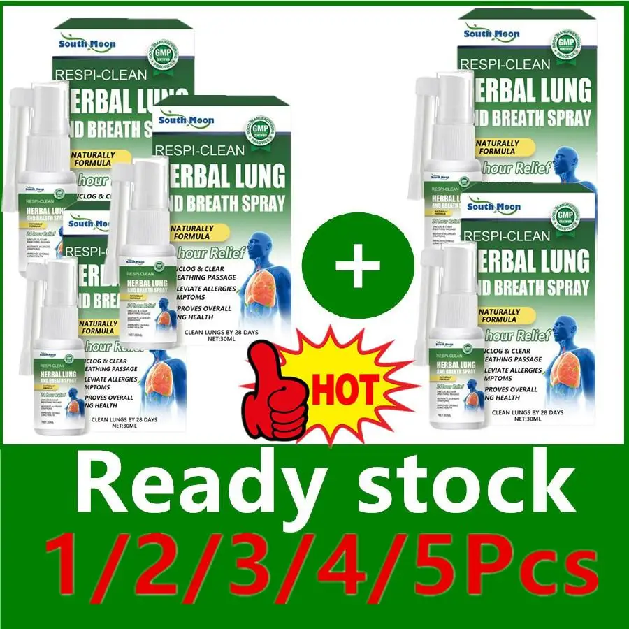 Lotto Spray detergente per i polmoni a base di erbe Detox per l'alito alleviare le difficoltà respiratorie trattamento per la tosse dell'infiammazione della gola pruriginosa