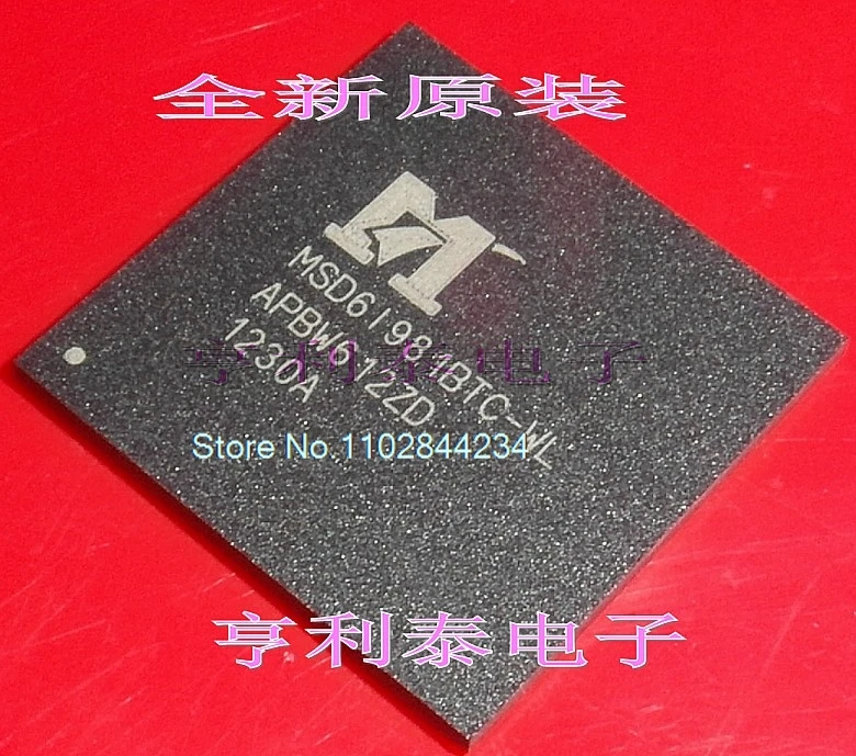 MSD6I981BTC-WL MSD61981BTC-WL