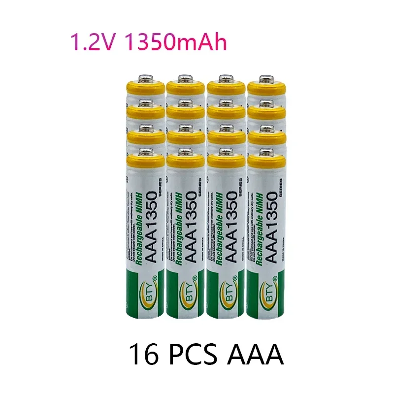 1.2V AAA battery 1350mAh Ni-MH Rechargeable AAA Battery For CD/MP3 players, torches, remote controls