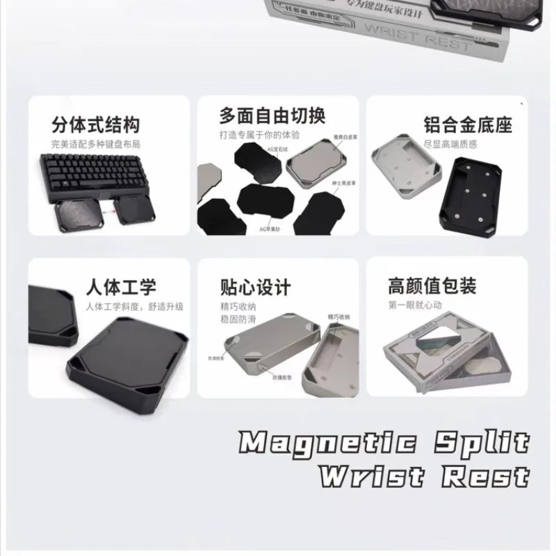 Descanso de pulso para teclado magnético dividido, liga de alumínio, teclado mecânico, descanso para as mãos, mouse pad personalizado para jogos, acessórios para teclado