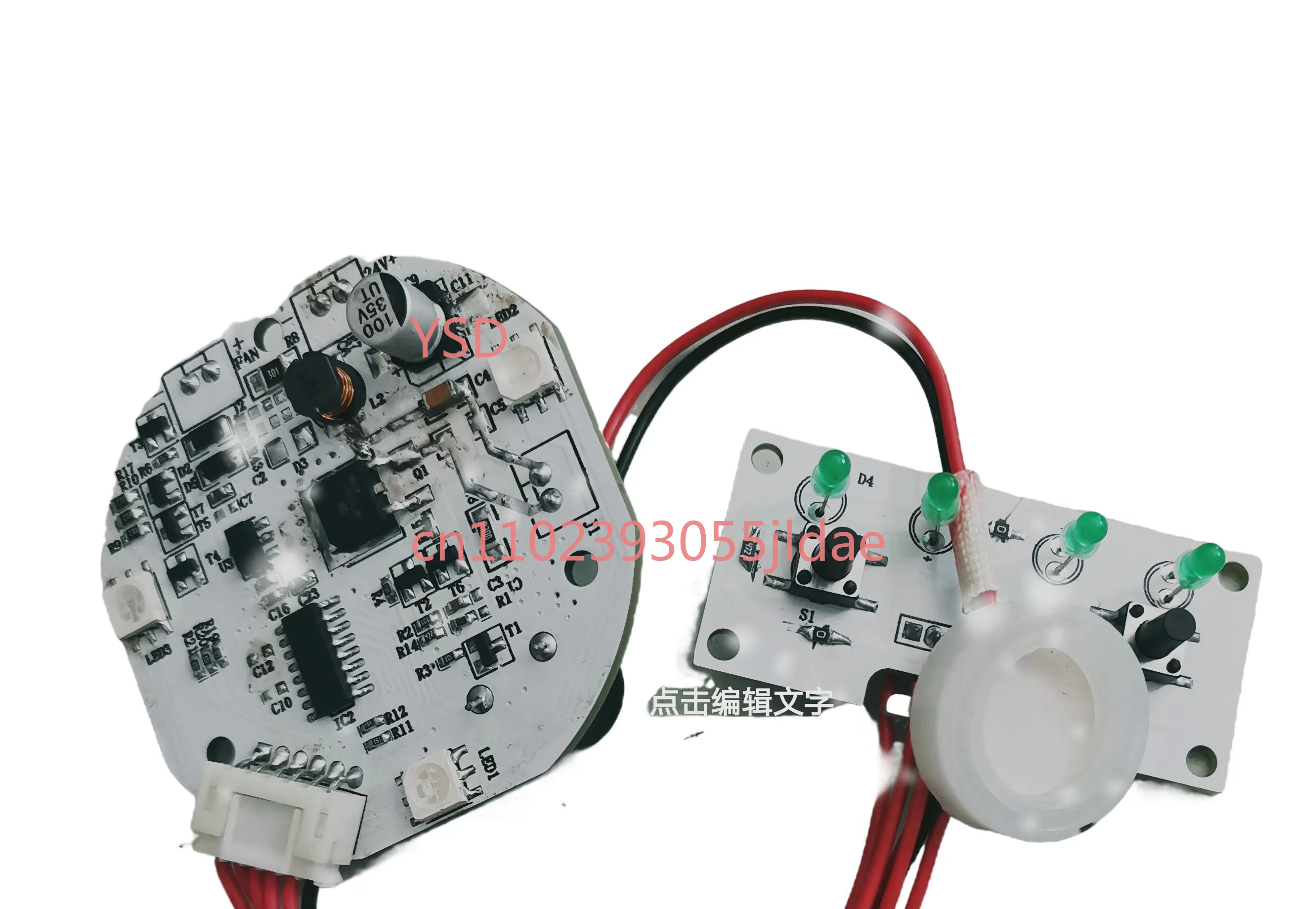 12V/24V 1.7MHz Ultrasonic Humidifier Control Board Aromatherapy Atomizer Module