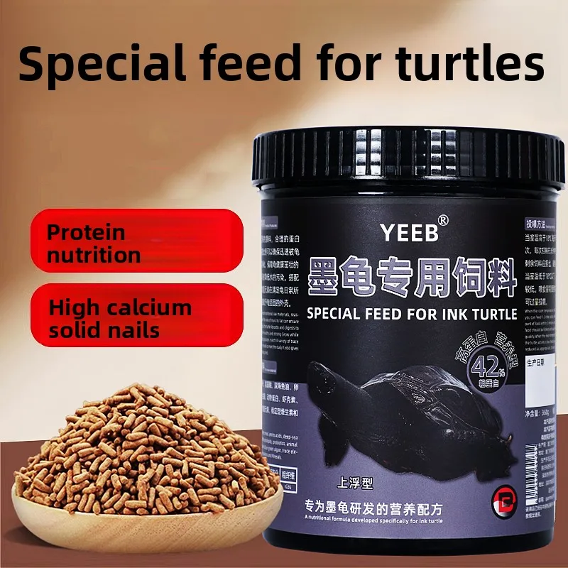 

yeeb Chinese Pond Turtle Food - Floating Pellets for Black & Golden Grass Turtles (Juvenile Formula)