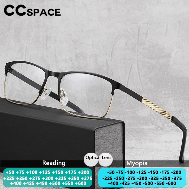 Oculos-de-miopia-para-homens-Oculos-de-prescricao-Optica-de-luxo-Oculos-de-leitura-com-bloqueio-de-luz-azul-metal