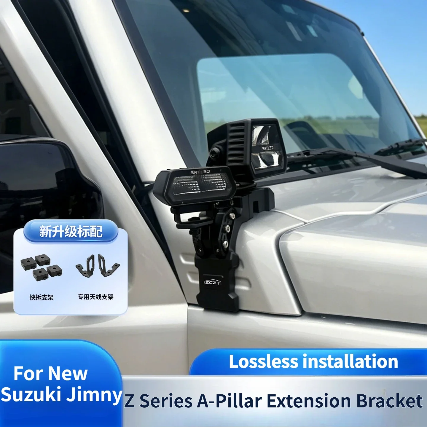 For New Suzuki Jimny A-pillar Dual Light Bracket Modified Quick-Release Hood Double-Layer Spotlight Bracket Accessories
