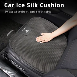 Car Front Rear Seat Cushions Ice Silk Mat Storage Pad Accessories For Tesla Model 3 Model S Model X Model Y Roadster