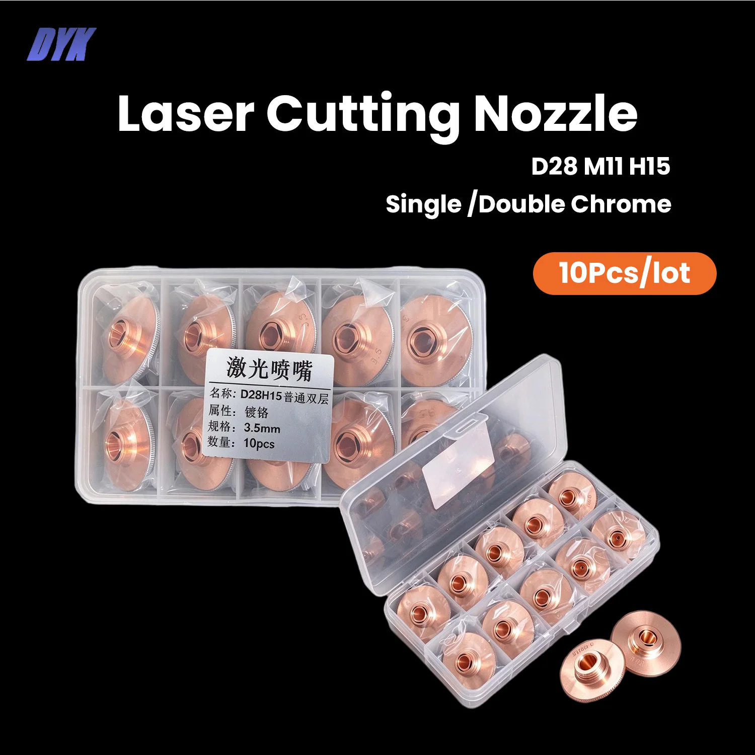 10Pcs/lot Laser Cutting Nozzles Caliber 0.8-6.0mm Single Double Layers Nozzle for Precitec WSX Raytools Cutting Welding Machine