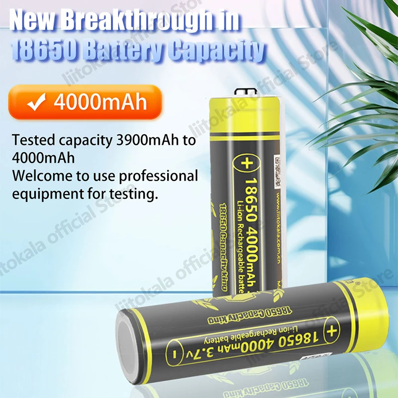 LiitoKala King4000 18650 PCB protection 3.7V lithium-ion King of Glory 4000mAh lithium battery Widely applicable