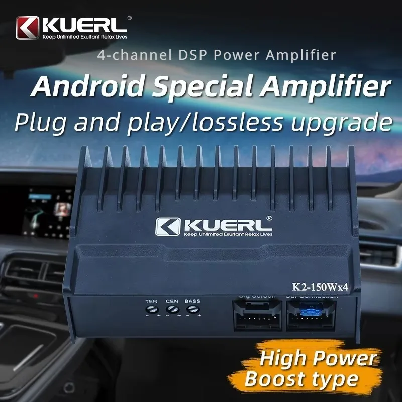 4-way Plug-and-play DSP Power Amplifier Car Audio Modified Android Large Screen Special Audio System Car Subwoofer Stereo 