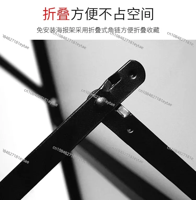 Portable poster stand, double-sided folding advertising, vertical floor-standing display stand, outdoor display board, windproof