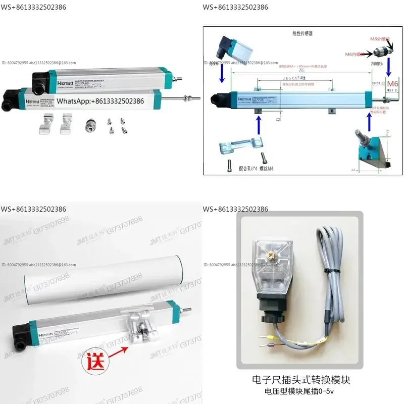 molding machine electronic ruler pull rod type/linear displacement sensor/KTCLWH universal resistance ruler