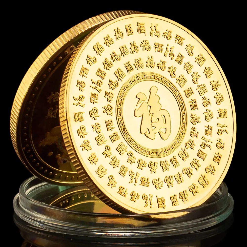 God of Money Wealth God Prayer Coins Commemorative Coin How To Get Rich Souvenirs and Gifts Home Decorations