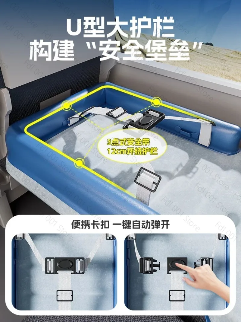 Sleeping Artifact Baby Inflatable Bed Airplane Portable Travel Bed Flocking Inflatable Mattress Children Sleeping Artifact