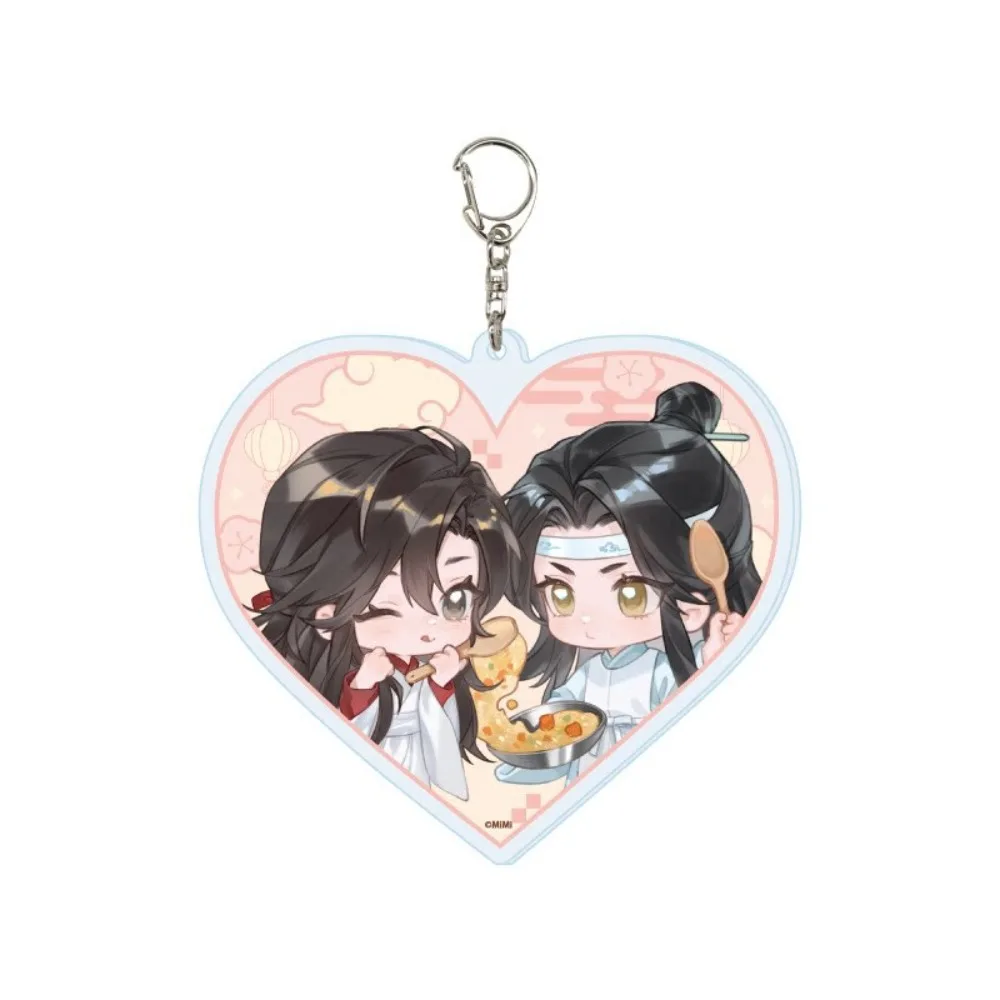 Grandmaster of Demonic Cultivation Pendant Anime Peripheral Keychain Jewelry Accessory Wei Wuxian Lan Wangji Hanging Decoration