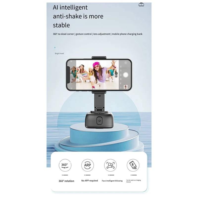 

Intelligent AI Face Recognition, 360° Mobile Phone Tracking, PTZ Live Broadcast, Self-Portrait, Panoramic Anti-Shake