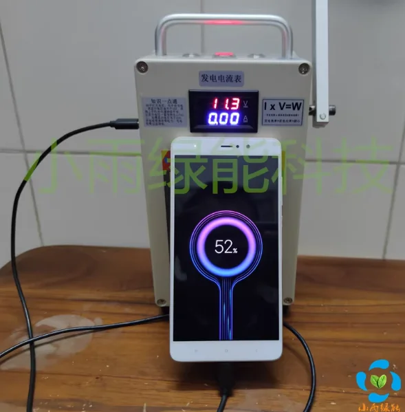 

Мощный ручной генератор с большой емкостью, 5В/220В, портативный аккумулятор для экстренной зарядки мобильных телефонов и бытовой техники на открытом воздухе