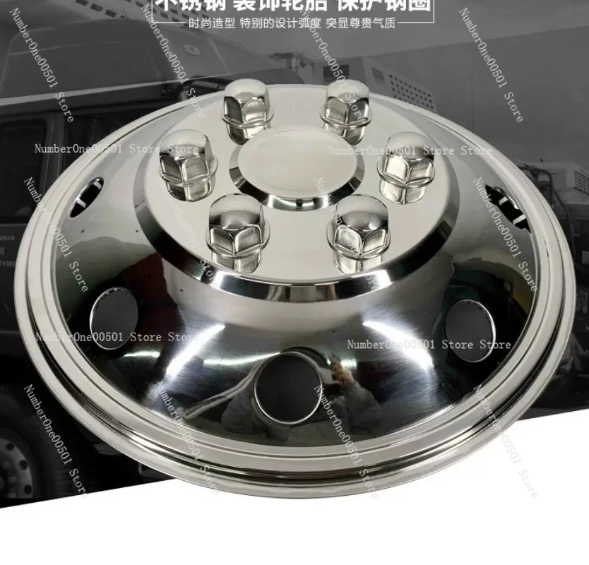 

16 Inch Stainless Steel Wheel Hub Cap for V90 Van