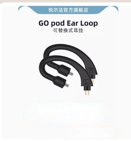 IFi/GO pod Ear Loop replaceable earloop TWS true wireless Bluetooth earphone earloop