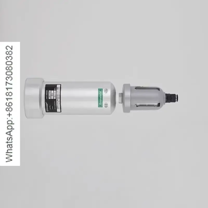 CFD air compressor air source drying processor oil-water separator centrifugal drying precision compressed air filtration
