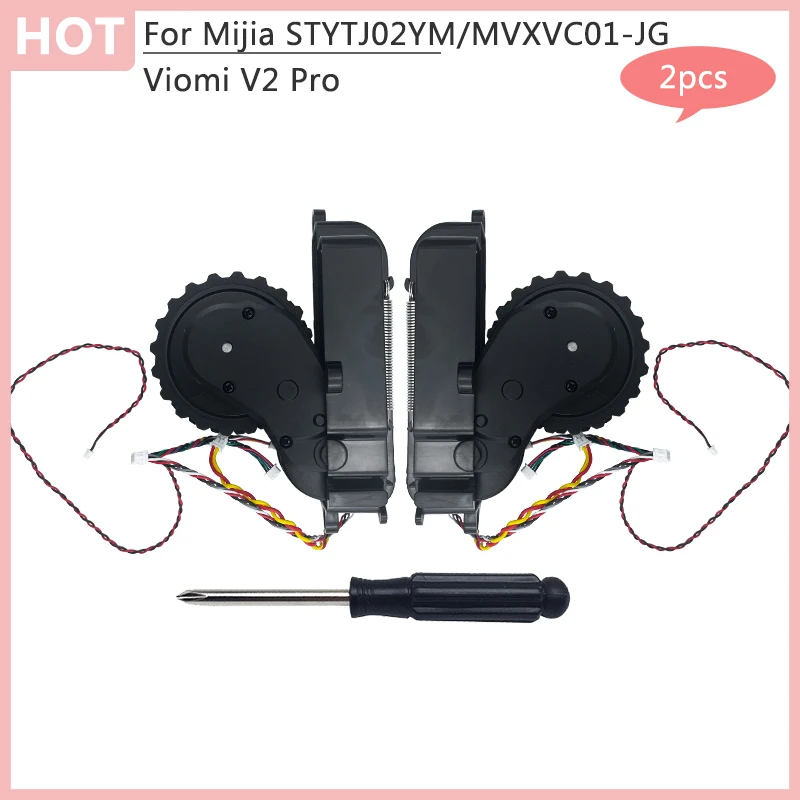 Xiaomi Mijia STYTJ02YM ロボット掃除機 Xiaomi Mijia STYTJ02YM 水拭きロボット掃除機 (シャオミ) Xiaomi