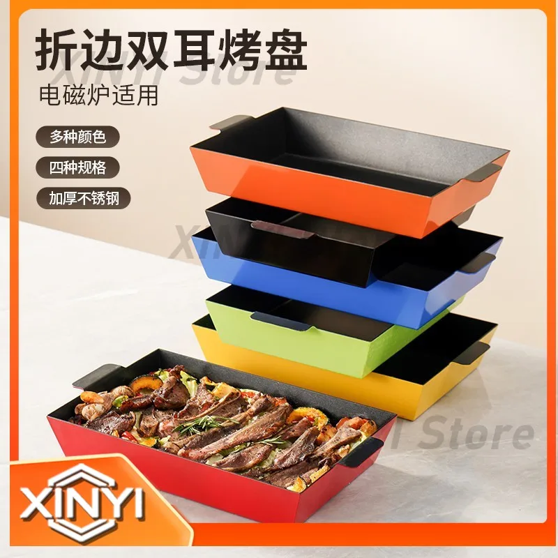 Stainless Steel Buffet Display Plate for Hotel Commercial Baking Non Stick Rectangular Grilled Fish Plate Hot Dish Folding