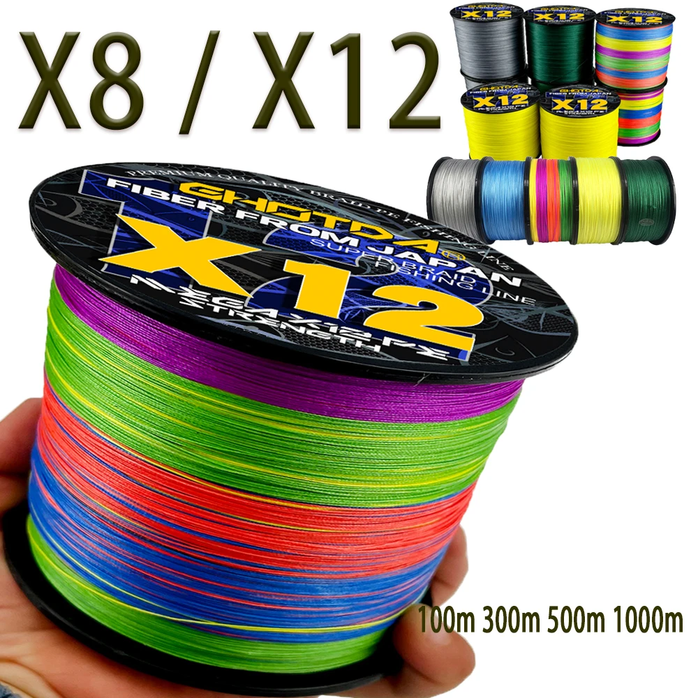 X8 X12 Braided Fishing Line PE Multifilament Carp Fly 12/8 Strands 100M-1000M Multicolor Spinning Extreme Strong Weave 18-120LB